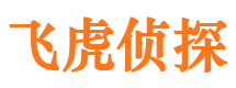 达日捉小三公司